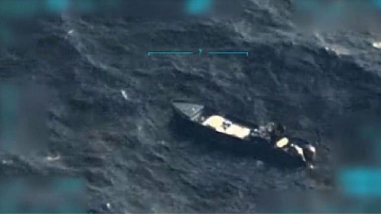México exige a EU modificar protocolo tras ataques marítimos recientes